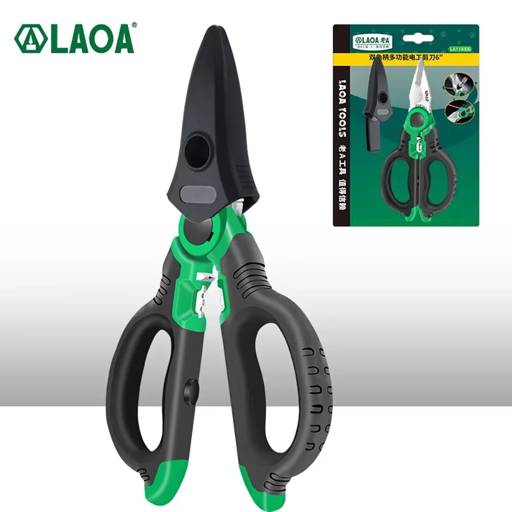 LAOA 6-Inch Multi-Purpose Stainless Steel Electrician\'s Scissors with Non-Slip Grips with Wire Stripping and Crimp Function