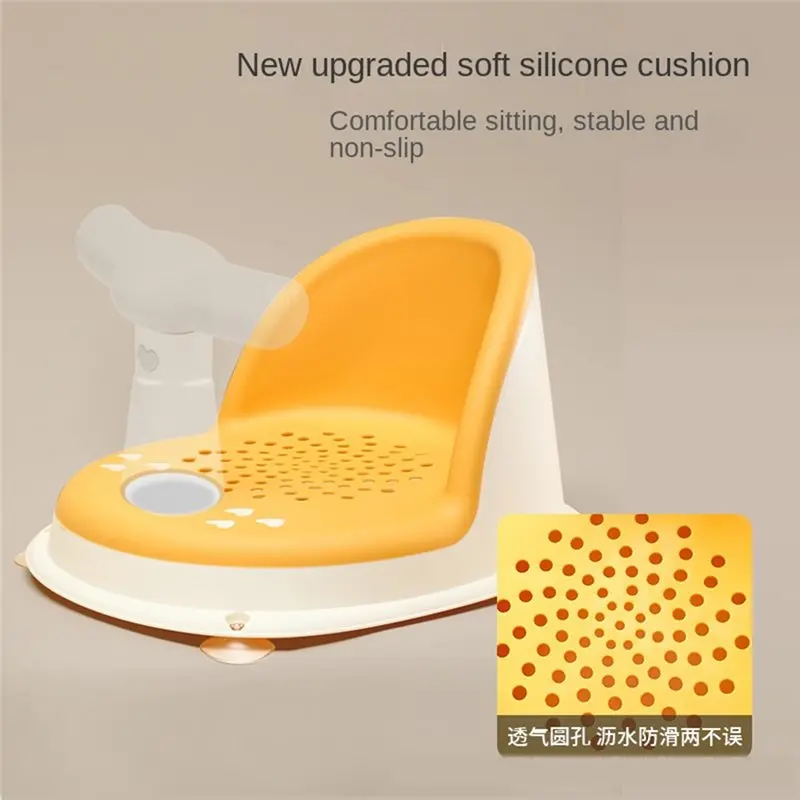 A04G-Anti Slip Baby Tub Seat Bathtub Pad Mat Chair Safety Newborn Toddler Infant Care Children Bathing Shower Chair view 3