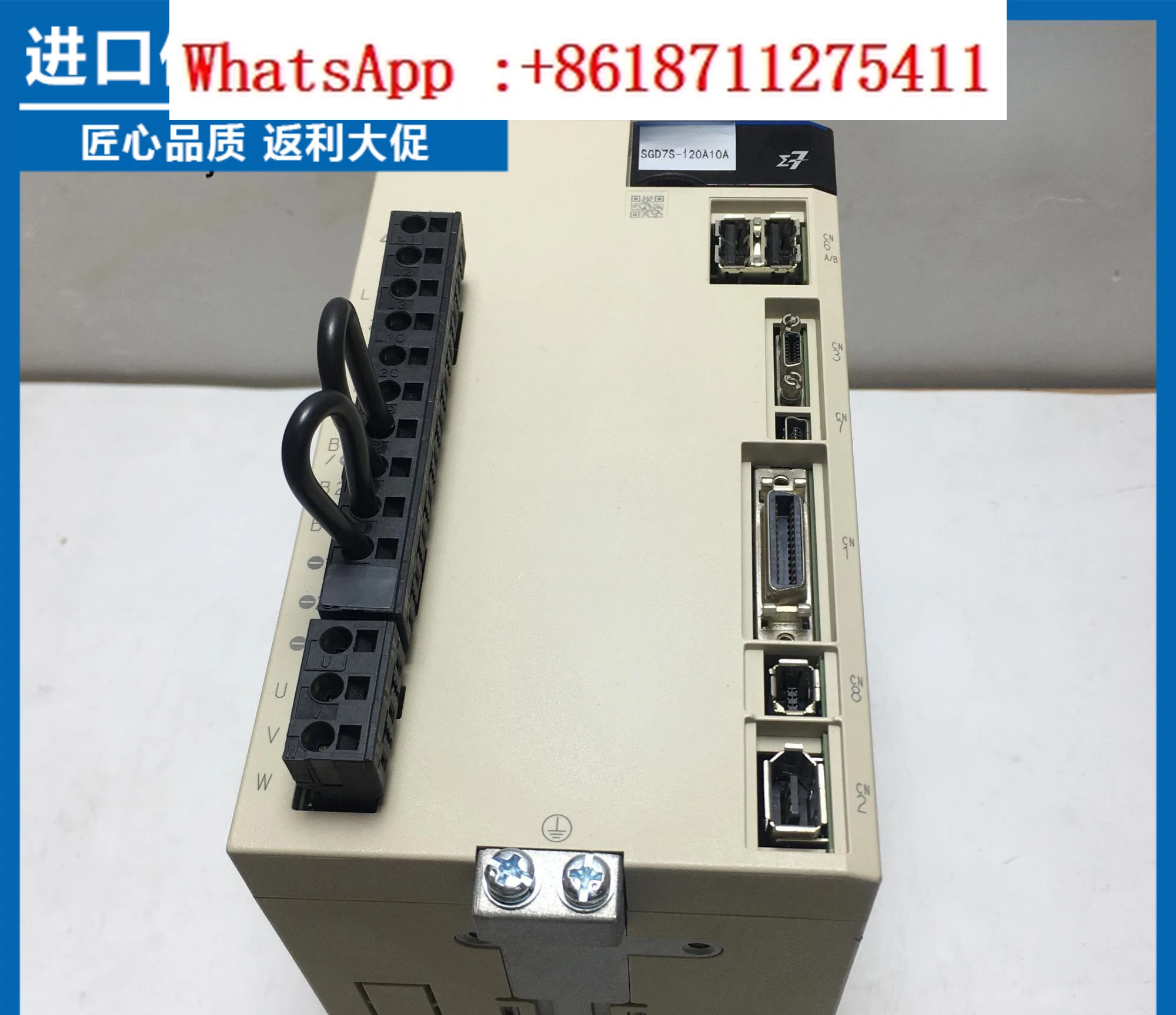 Sgd7S-R70/R90/1R6/2…