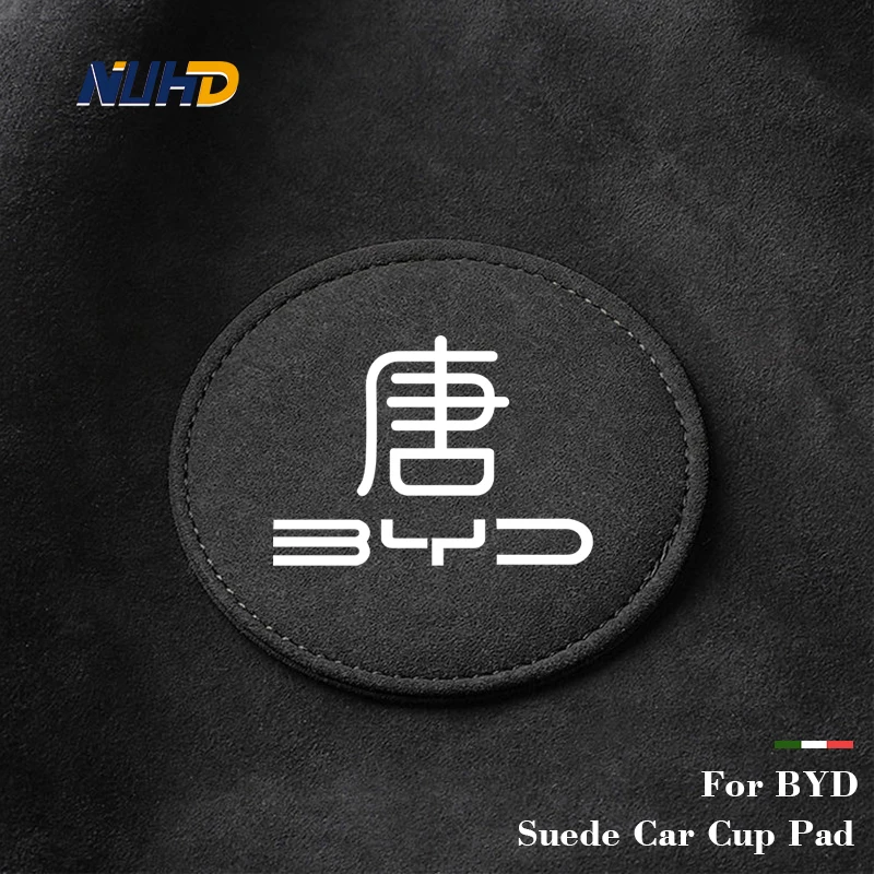 2pcs 7.5cm Suede Car Cup Pad For BYD Tang Qin Han Song Yuan 05 07 E2 E5 E9 D1 Groove Pad Protective Cover Interior Accessories