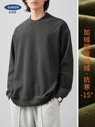 DUKEEN Fleece Half-Turtleneck Dralon Sweatshirts for Men Autumn and Winter Padding Warm Long-Sleeve Ticken Undershirt