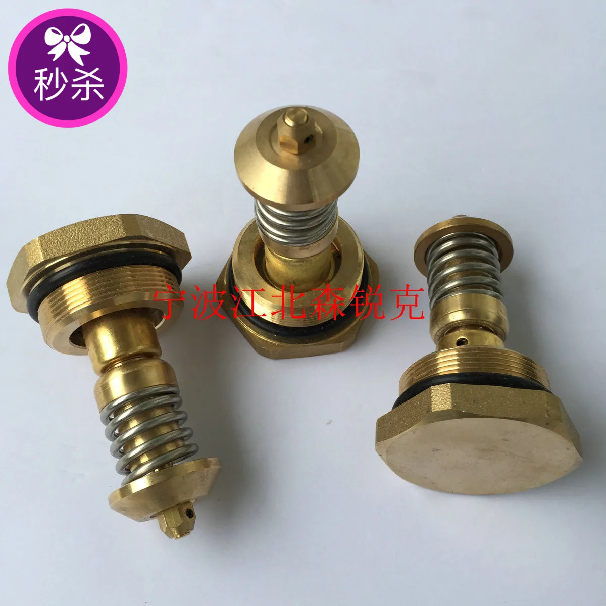 

Zhigao Air Compressor Temperature Control Valve A001A2 Constant Temperature Valve Thermal Control Valve A060A3 A062A2 A062A3