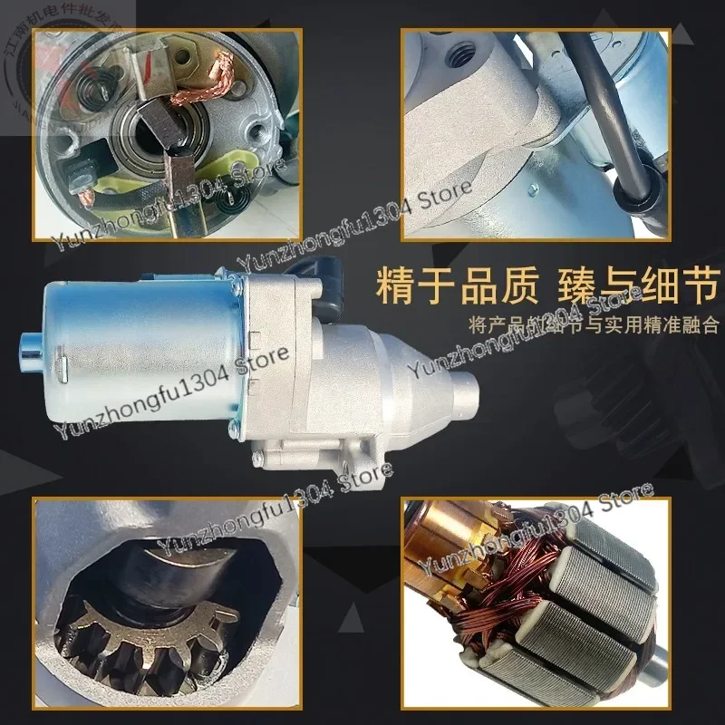 6.5KW  Generator Parts 188F190F192F GX390 Road Cutting and Cleaning Machine Starter Motor