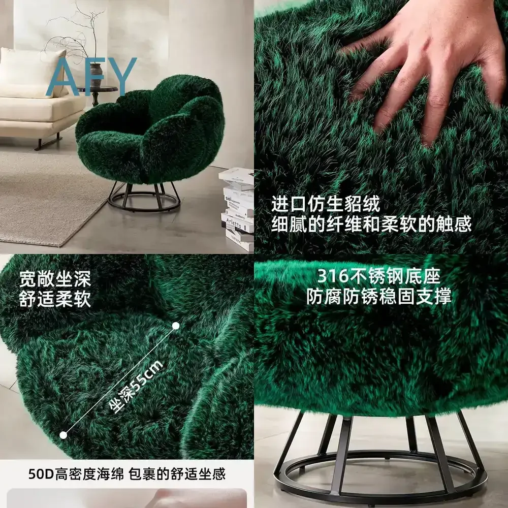 Designer Bear Paw Plush Sofa Chair for Living Room Bedroom Beauty Salon Hotel Model Room Decor Casual Seating Art Furniture