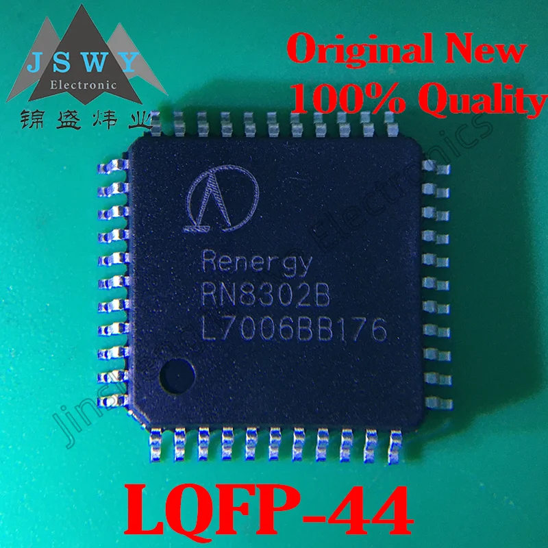

(5-20 pcs) RN8302B LQFP44 RN8302 Multi-function three-phase metering chip 100% imported original in stock Fast shipping