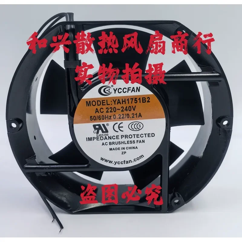 for YCCFAN Axial Flow Fan YAH1751B2 AC 220V 240V 0.21A 172x51mm Cooling Fan for Inverter Welder Replacement