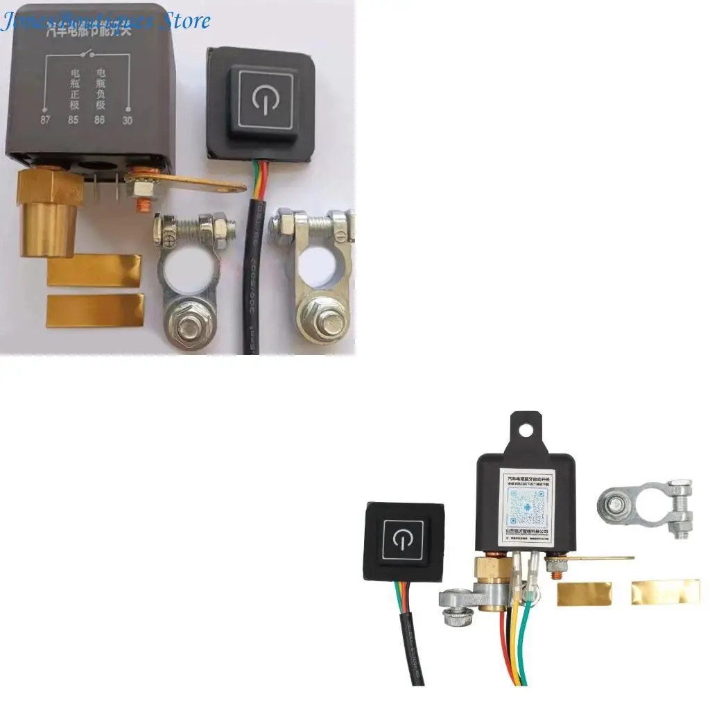 

Car Battery Isolator Bluetooth-compatible Automatic Switch Anti-Theft- Intelligent Protector Car Accessories W8KE