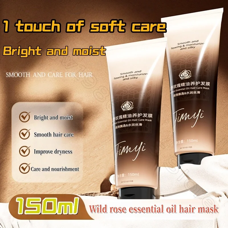 Mountain Rose Essential Oil Nourishing Hair Mask 150ml Smooth Hair Improve Dry Frizzy Damaged Repair Shiny Hair Mask