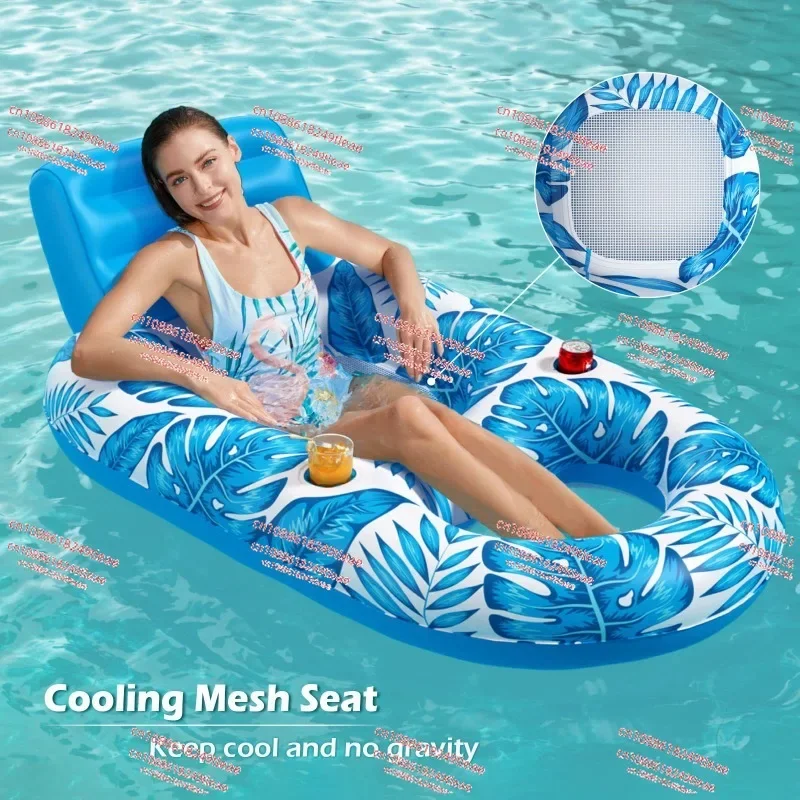 Inflatable floating chair float lounge, pool deck chair portable multi-functional swimming ring, water inflatable floating row