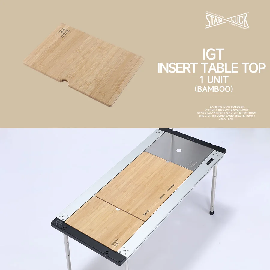 Stanluck IGT Insert Table Top 1Unit Bamboo Board Outdoor Kitchen System Module Camping Picnic Dining Embedded Table Top