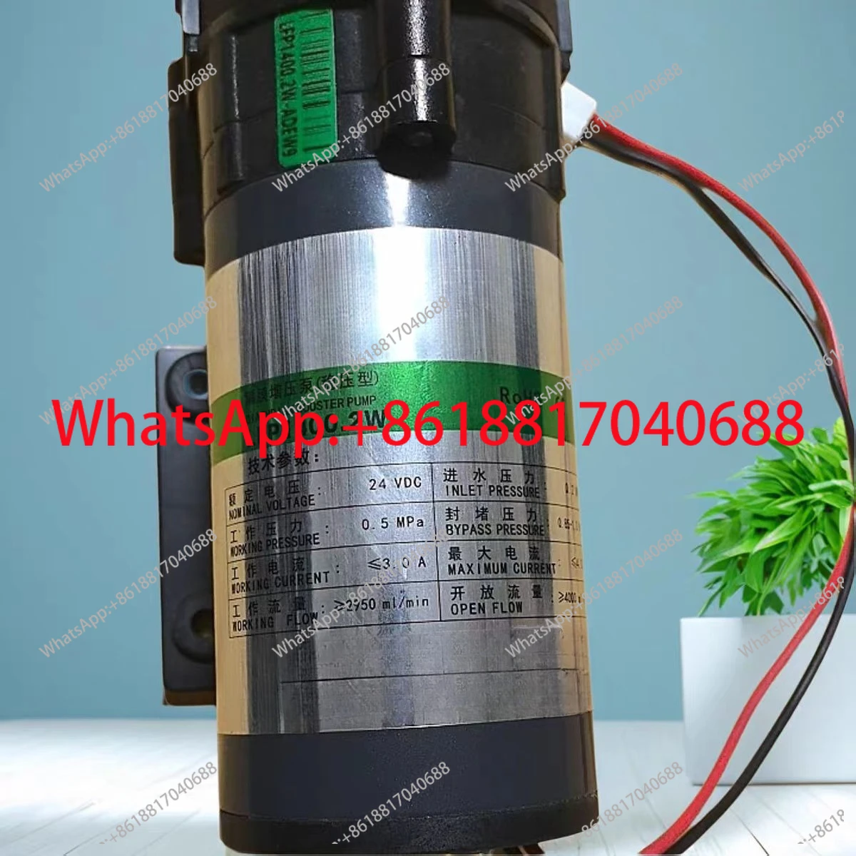 1400.2W  1400W-P pure water machine high pressure pump water machine booster pump