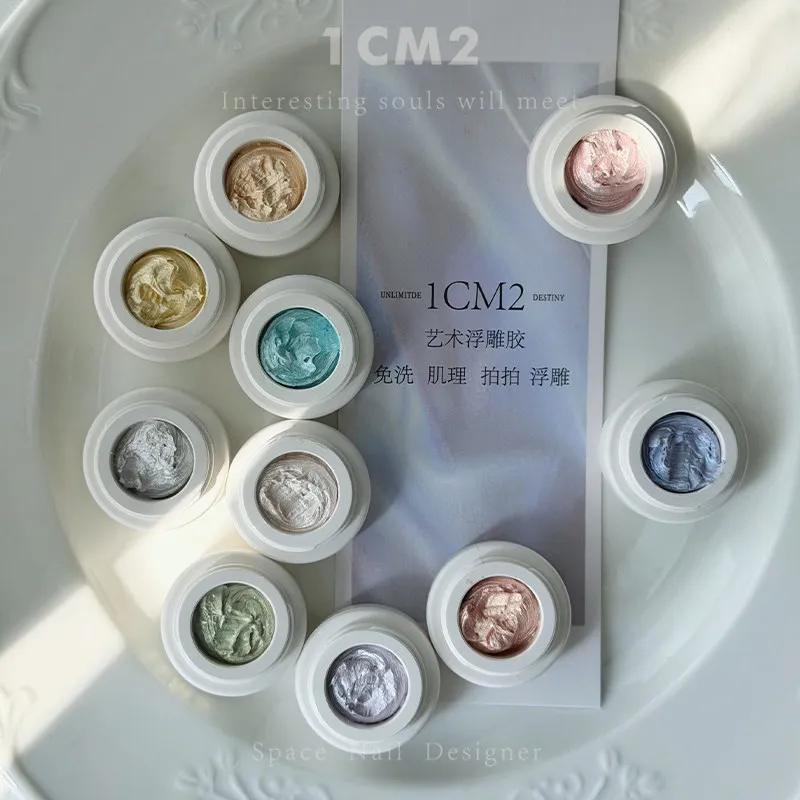 lot-de-10-couleurs-2g-poudre-de-fee-coloree-gel-creme-pate-texturee-colle-de-modelage-tridimensionnelle-pour-nail-art