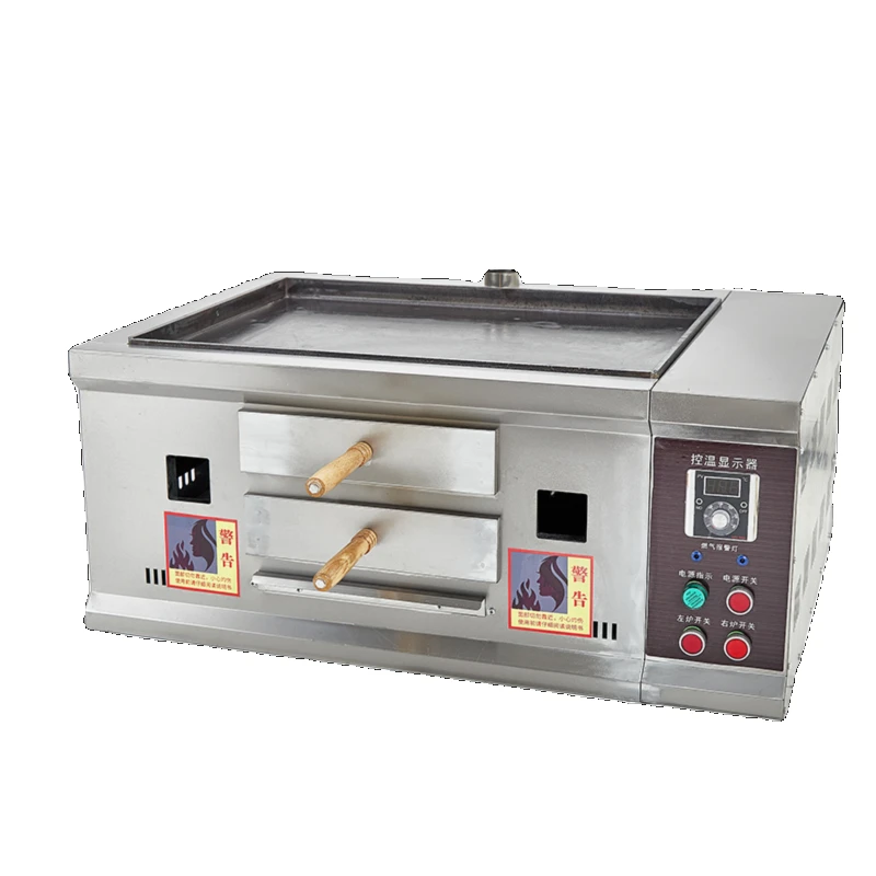 

Set up gas Shortened -crisp cakes fire stove Shaobing (Baked cake in griddle) machine liquefied gas egg filling cake stove