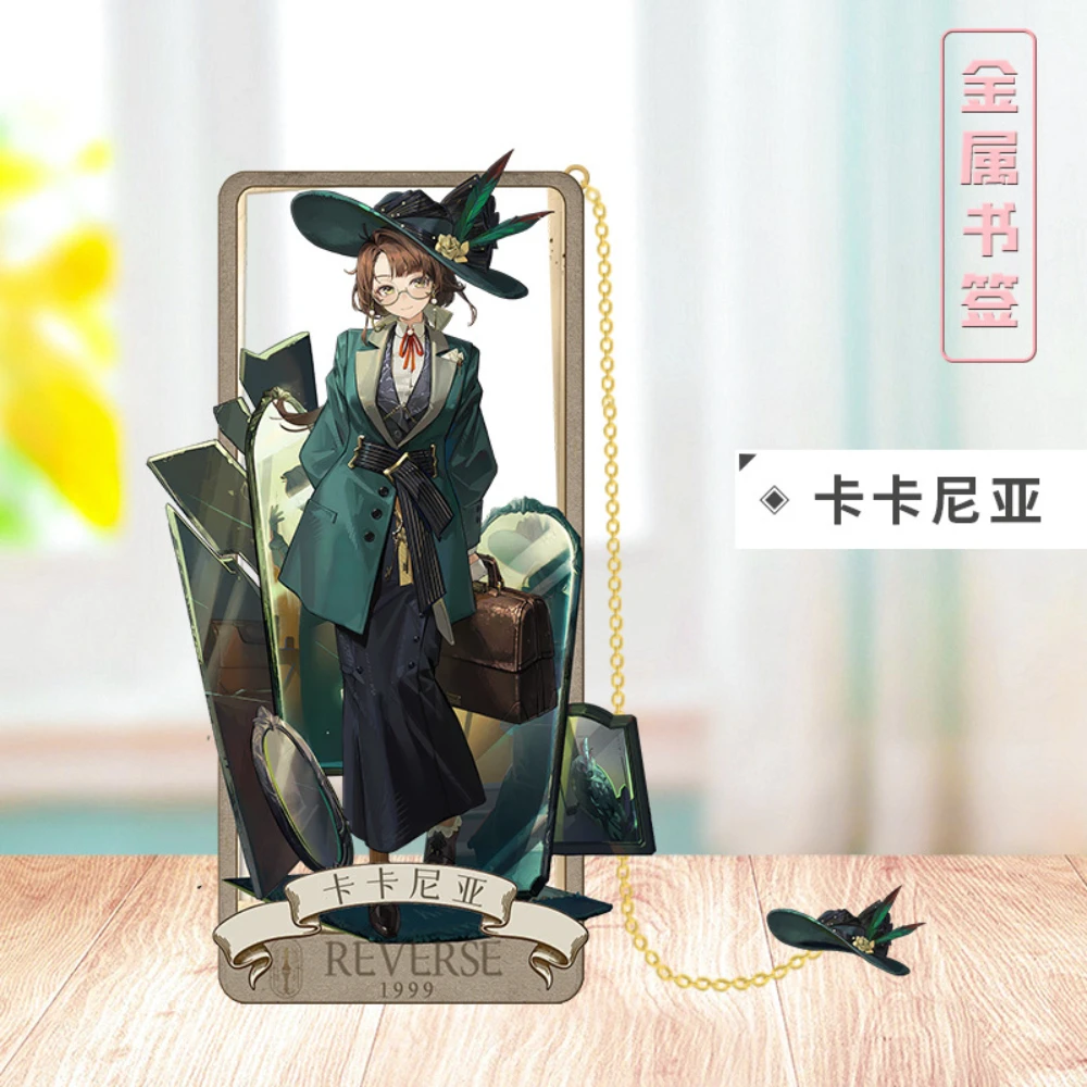 أنيمي عكس: 1999 ريجولوس سوتهيبي دروفيس III ليليا سبعة وثلاثون أطتيكوس المعادن المرجعية الدعائم بطاقات اكسسوارات الهدايا