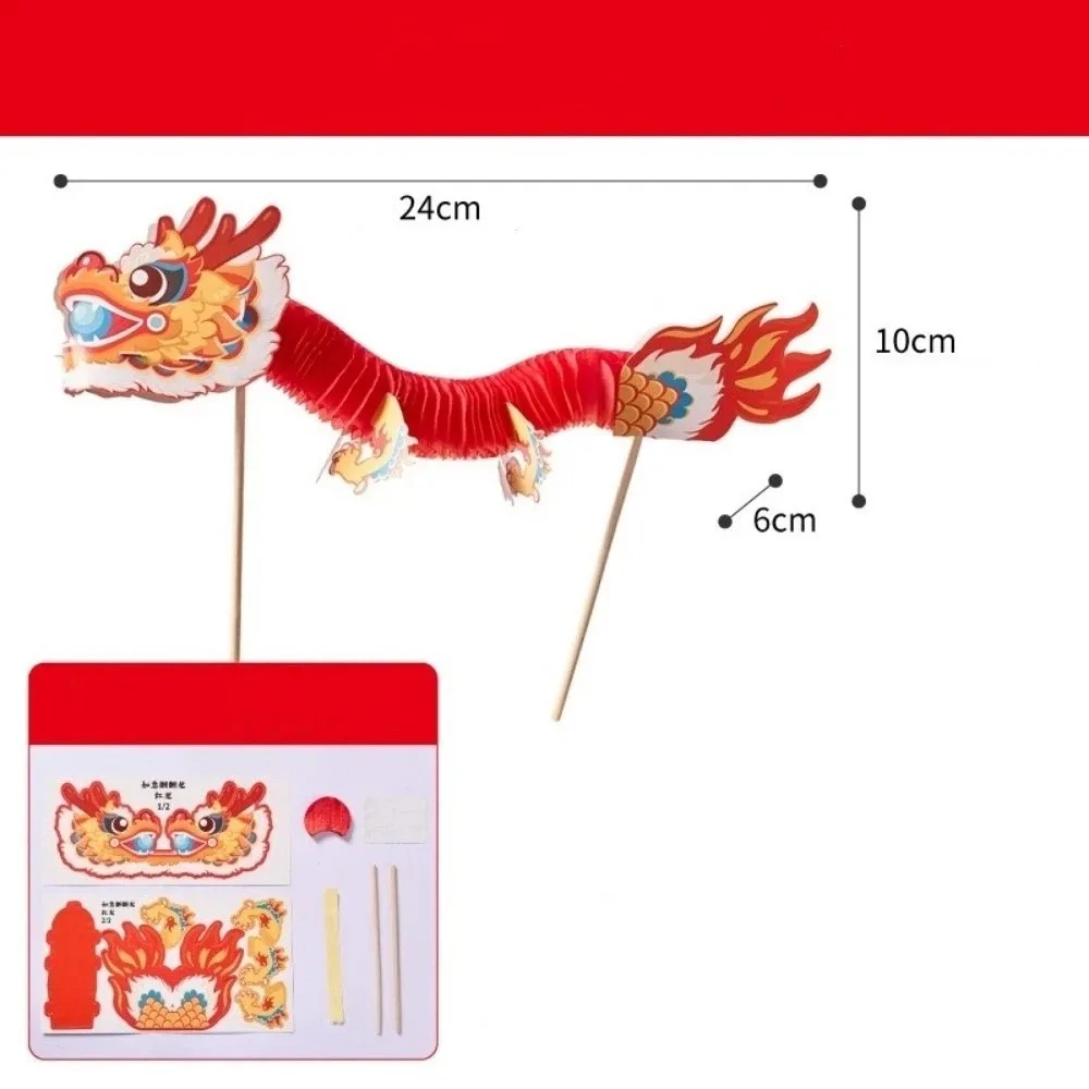 Paper Dragon Dance Props Cartoon Pattern Honeycomb Paper Handmade Paper Crafts DIY Material Set Horse Dance Props Kids Toys