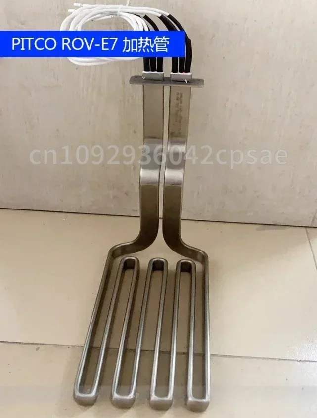 Filo riscaldante per tubo riscaldante FRYMASTER RE CE E7 prodotto in Cina per serbatoio olio/freidora