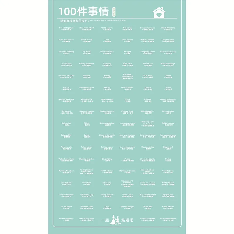 100 Things Couples Do Together A Daily Check-In Calendar Interactive Couple's Activity Tracker Fun Creative Gift Full of Ritual