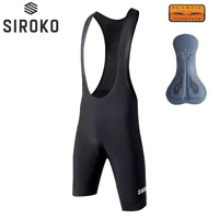 SIROKO, pantalones cortos de ciclismo sin costuras para hombre, 6H, 500KM, pantalones cortos con pechera para ciclismo para hombre, pantalones cortos de ciclismo profesionales de alta gama para hombre y mujer