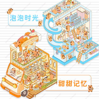 1-6Pcs 3D Diy House Landscape Stickers Cute Bubble Food Car Cabin Scene Sticker Festival Gift for Adult Kid Children Student