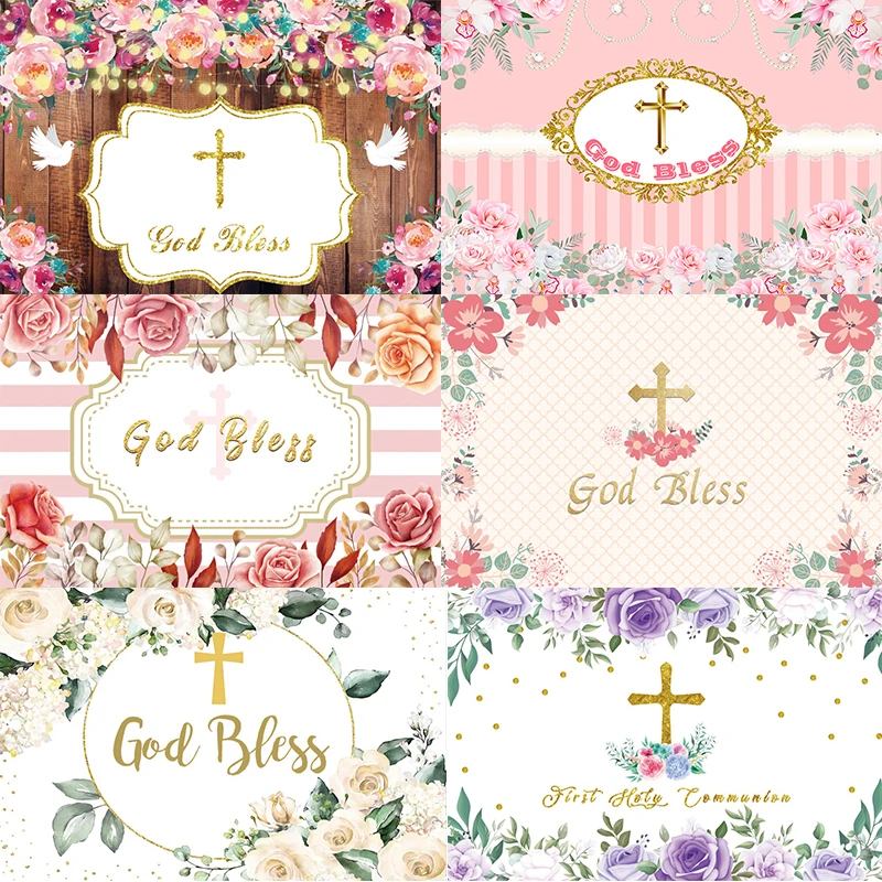 

God Bless Baptism Backdrop Girls First Communion Holy Boy Baby Shower Cross Flower Christening Photography Background Banner