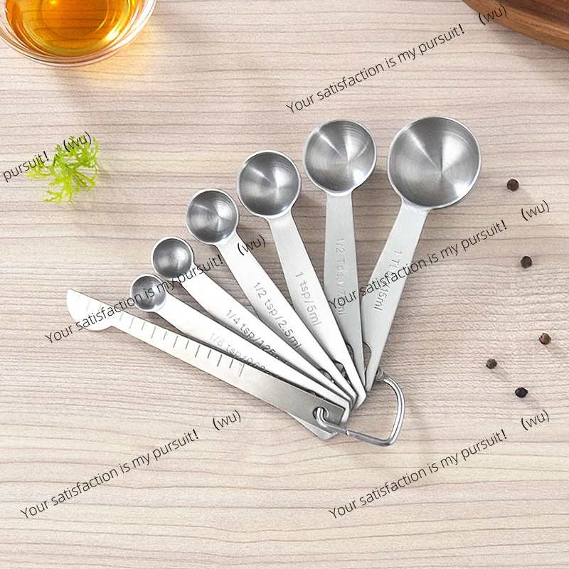 Stainless steel scale measuring spoon set Kitchen baking tools Coffee spoon Seasoning spoon Multifunctional 7-piece set
