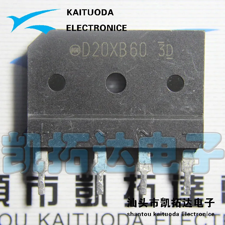 5PCS KaiTuoDa New Original D20XB60 Induction Cooker Rectifier Bridge Pile 20xb80 20xb100