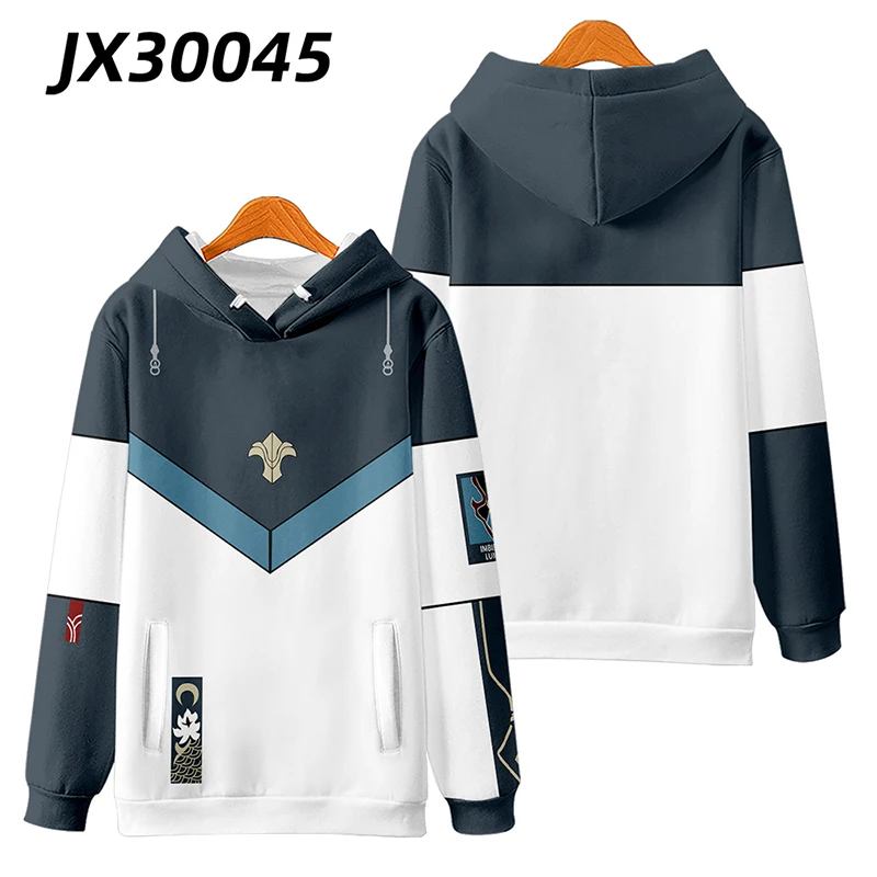 Sweat à capuche zippé imprimé 3D Anime Honkai Star Rail pour hommes et femmes, sweat à capuche zippé, veste Cosplay, vêtements d'extérieur, Dan Heng, Imbibitor Lunae