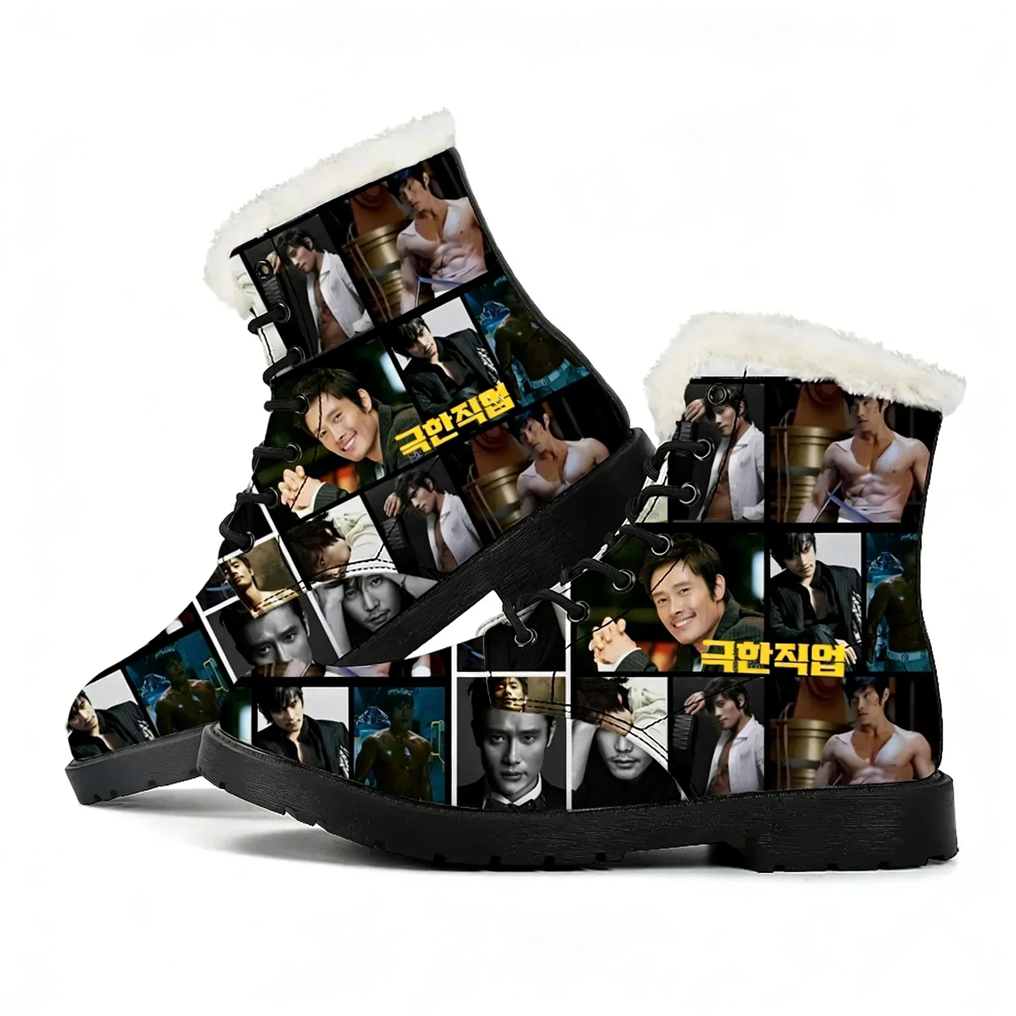 Lee Byung hun Plush Boots Mens Womens Teenager Shoes Outdoor Casual Boot Light Couple High quality Customize Boots