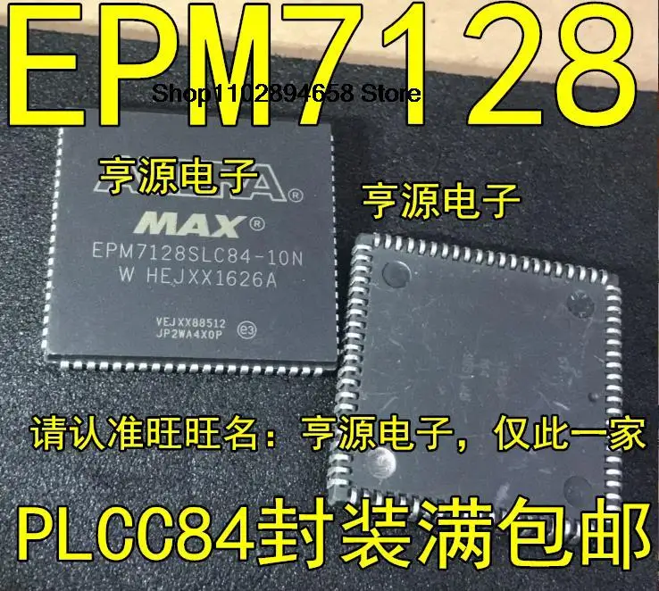 5 buah EPM7128SLC84-10N EPM7128 PLCC84