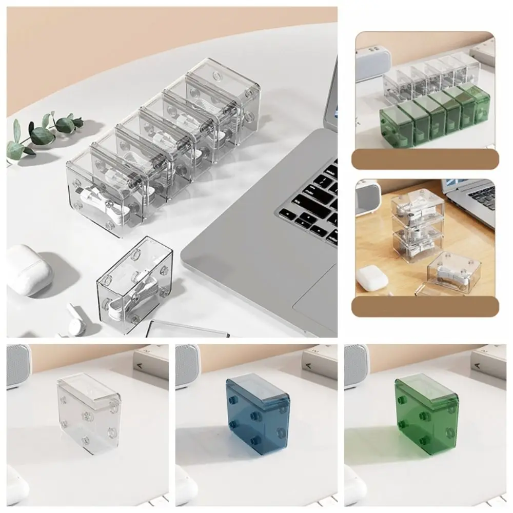 Caja de almacenamiento de Cable de datos transparente, cubierta abatible a prueba de polvo, bobinadora de plástico impermeable, organizador de escritorio de joyería