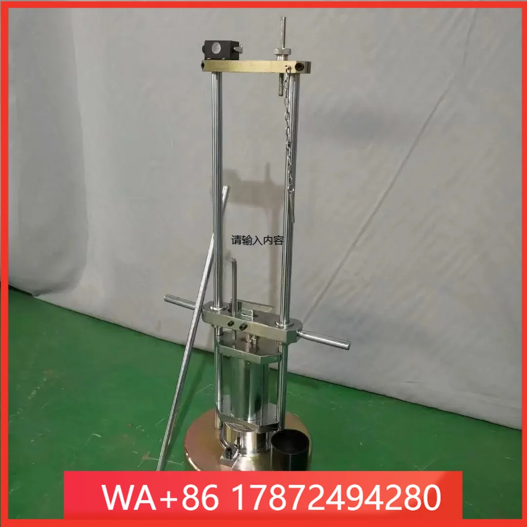 2025High Precision Aggregate Impact Value Testing Equipment Apparatus