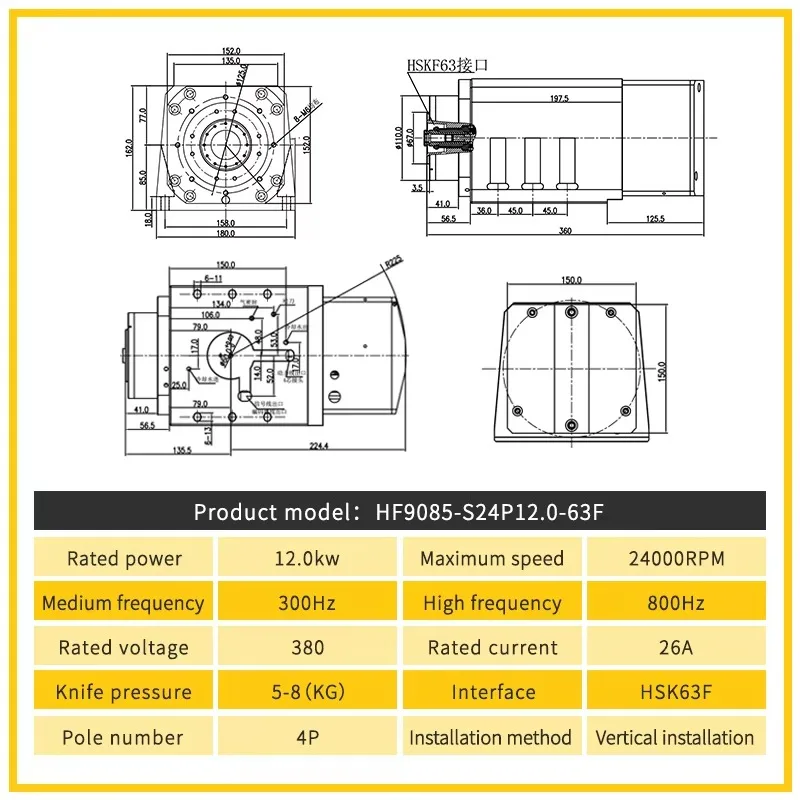 محرك المغزل المبرد بالماء 12kw 12000 دورة في الدقيقة أداة تغيير المغزل آلة التوجيه باستخدام الحاسب الآلي المغزل