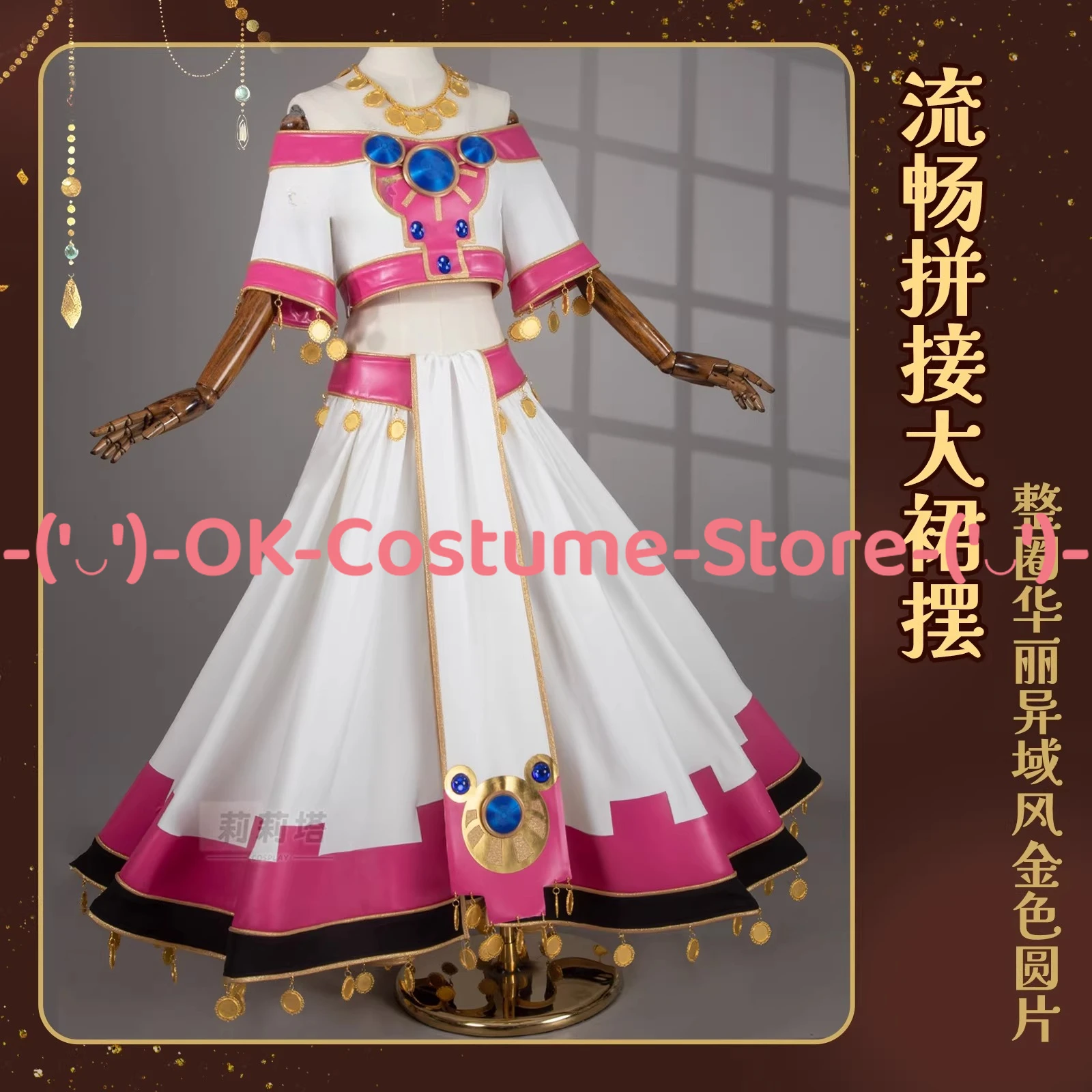 Tsubasa Reservoir Chronicle Princess Sakura Cosplay Costume Desert Kingdom Clow Country Red White Gown Halloween Party Suit