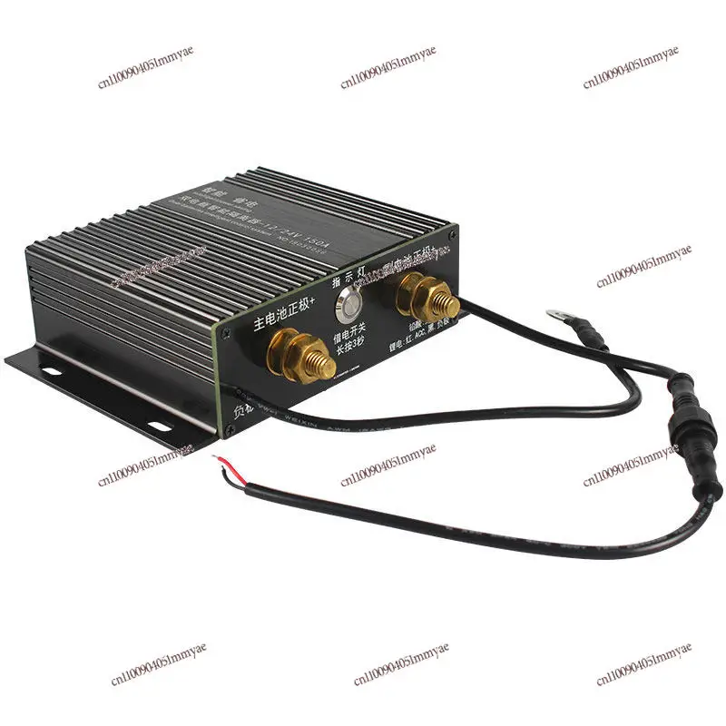 

Интеллектуальный контроллер-изолятор для двух аккумуляторов 12В для внедорожников и автодомов, основной и дополнительный аккумуляторы