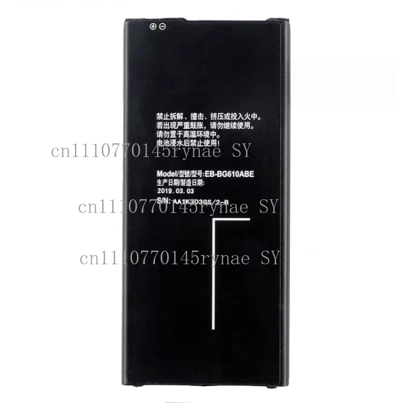 For Samsung Galaxy J4+ J6+ J7 Prime ON7 2016 New Dual Protection Board Compatible Battery EB-BG610ABE 3300mAh