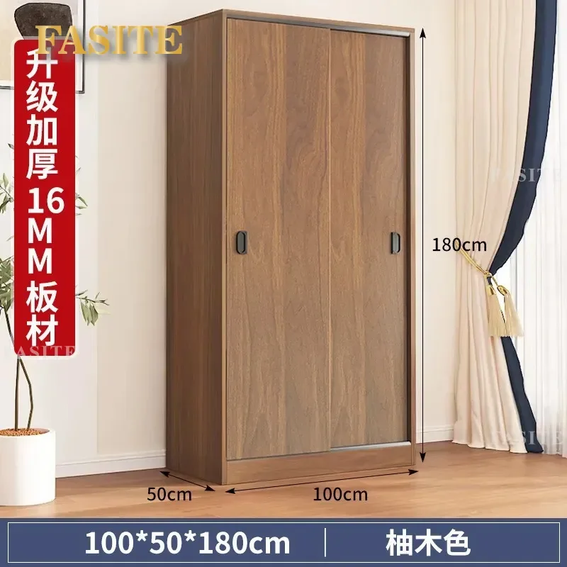 For Small Apartment Modern Simple Sliding Door Wardrobe Household Storage Cabinet Space Saving Furniture Organizer