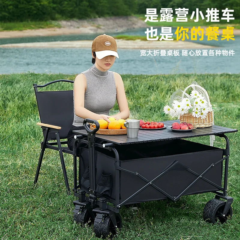 

Большая складная походная тележка, уличная коляска, тележка для пикника с ручкой для пляжного кемпинга и пешего туризма