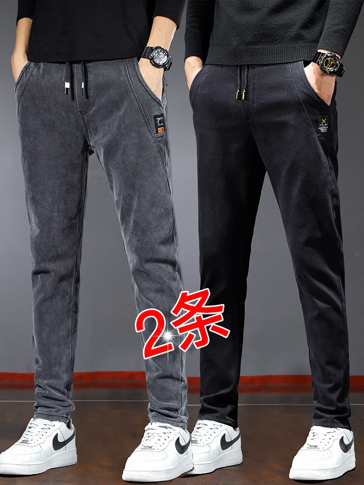 

Мужские повседневные джинсы с эластичным поясом, весна-осень, приталенный крой, прямые штанины, смесь хлопка и полиэстера, устойчивые к пятнам, износостойкие