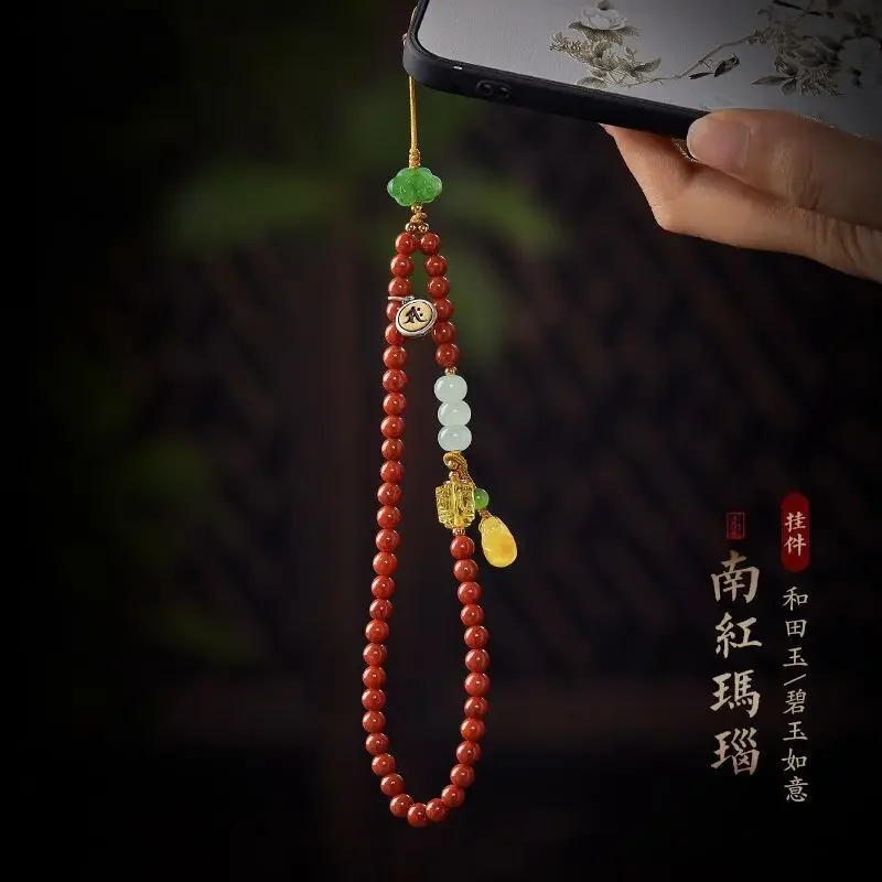 South Red Mobile Phone Chain Hanging Ornament Wrist Beads Amber Honey Wax Hotan Jade Beads Anti Slip Mobile Phone Hanging Rope