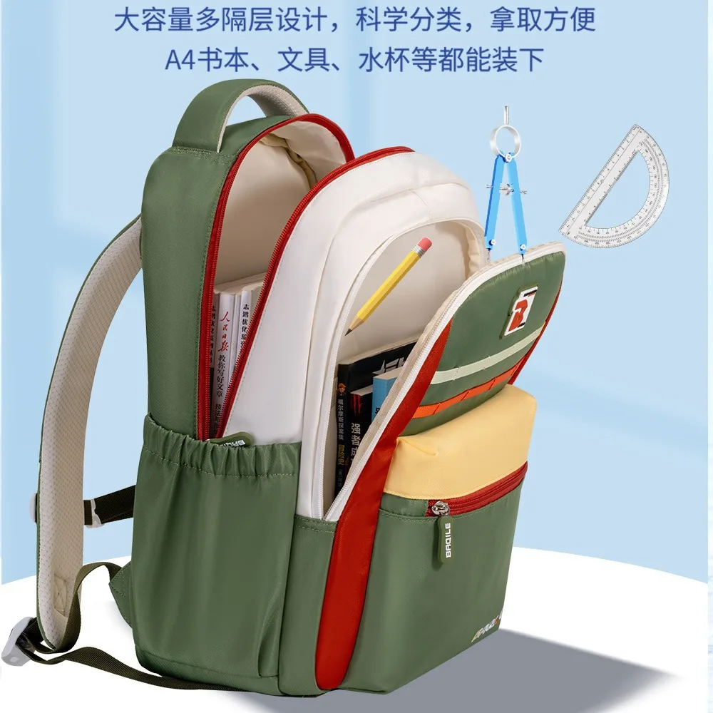 Color-Blocked Ultra-Lightweight School Backpack for Elementary Girls,Stylish Bookbag for Middle School Students,Trendy Daypack