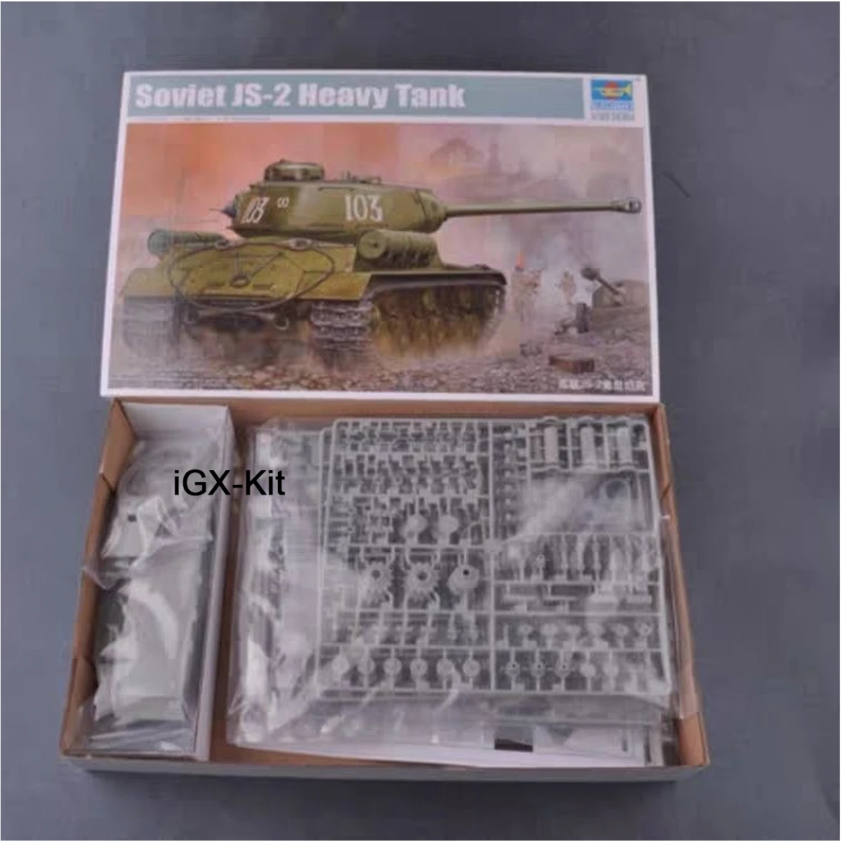 

Trumpeter 05588 1:35 Scale Soviet JS2 JS-2 Heavy Tank Vehicle Plastic Model Kit