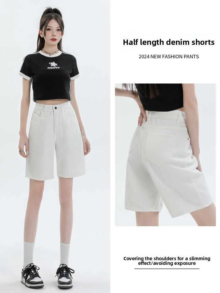 

Джинсовые шорты с высокой талией и широкими штанинами, 5 дюймов, женские, свободного кроя, стройнящие, летние, тонкие, прямого кроя, повседневные, модные