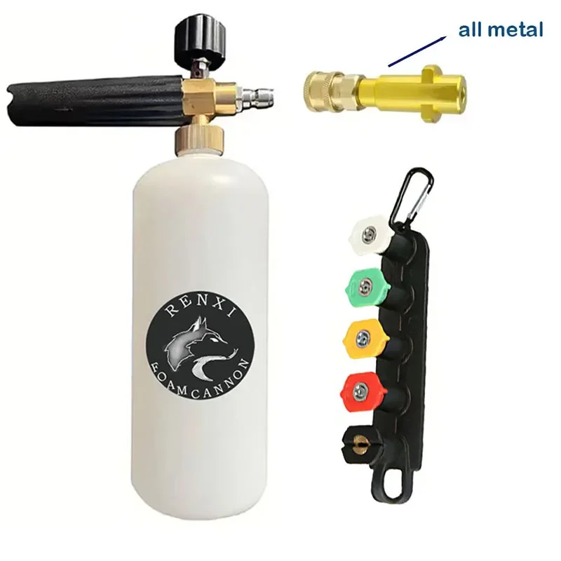 Foam Generator Foam… - image