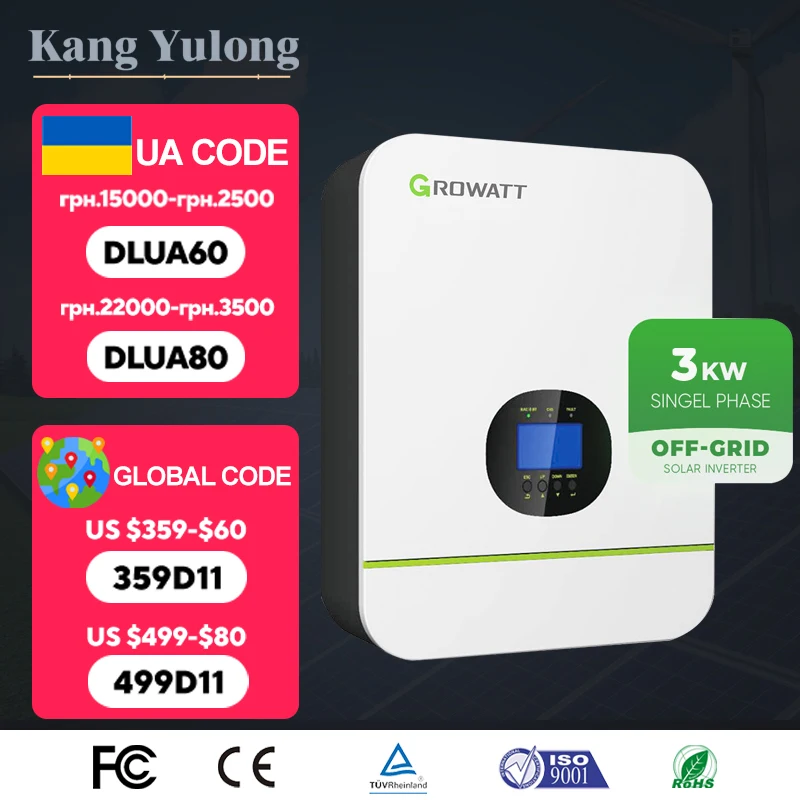 Growatt  Hybrid Solar Inverter  3KW SPF 3000TL LVM Single Phase 24V 48V Off Grid Inverter With Parallel Function