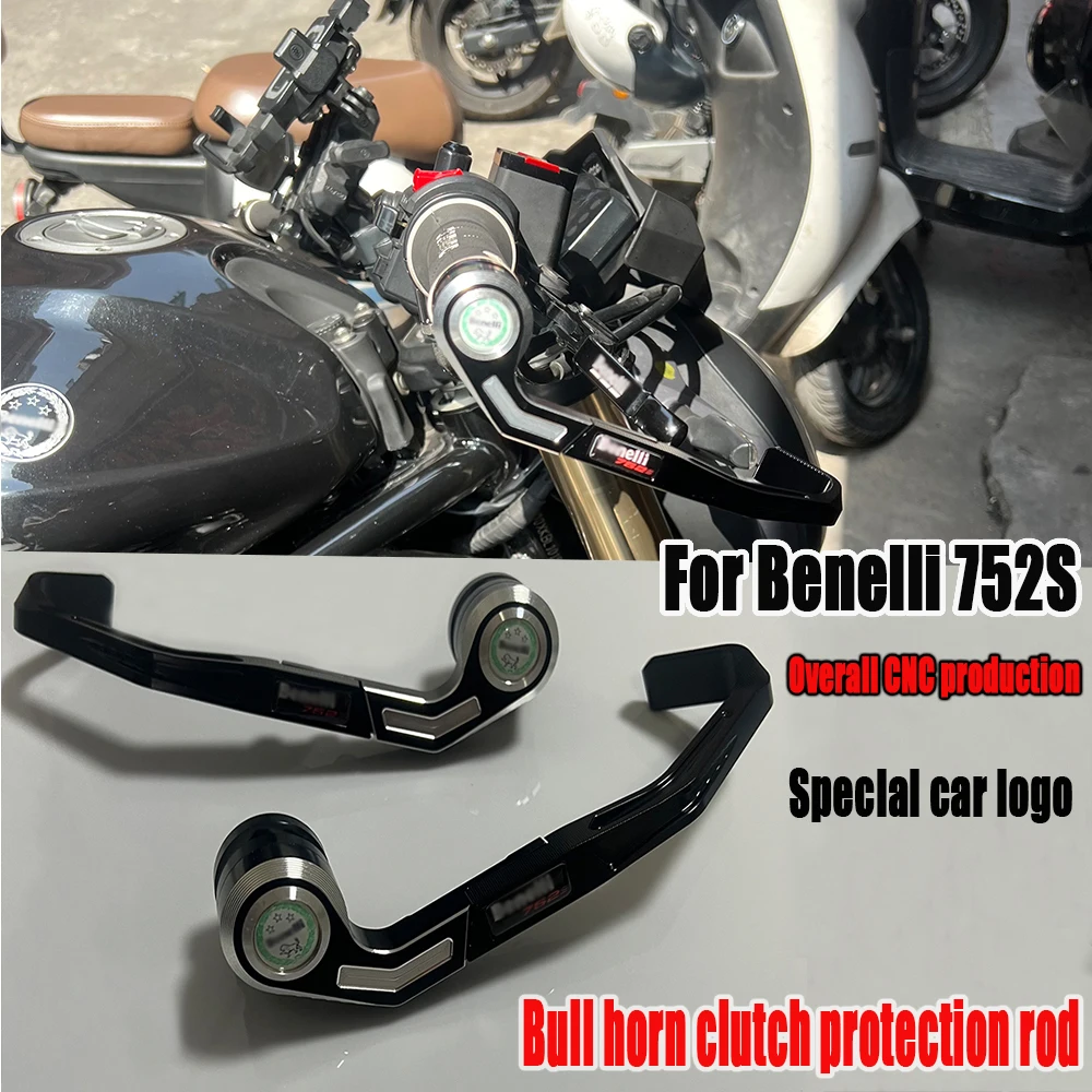 

Новая модель для Benelli 752S 752 752s с логотипом, рычаг тормоза и защиты Руля Мотоцикла, алюминиевая защитная накладка на руль CNC