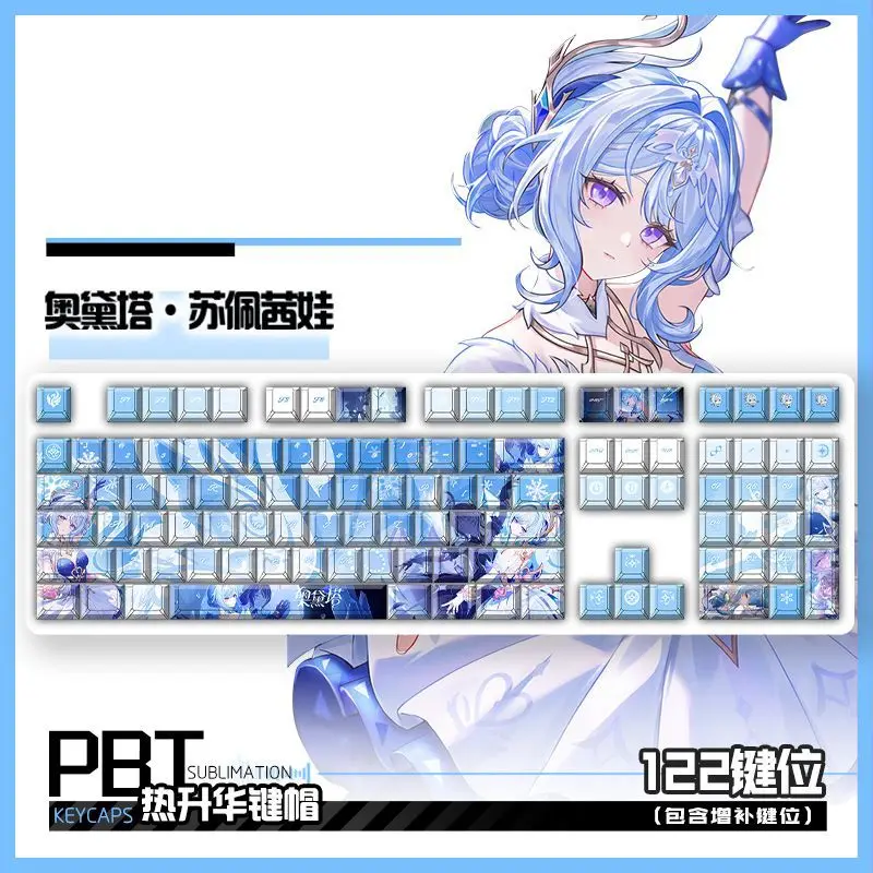 Odette Spessiva Keycaps 122 Keys Genshin Impact Keycap PBT DYE-Sub Cherry Profile Game Key Cap for ANSI Made68 Mad68 Wooting60HE