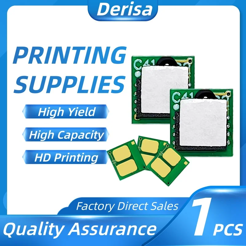 CRG-069 CRG069H Chi…