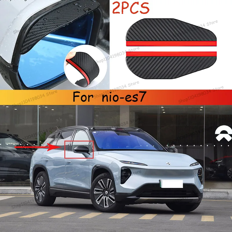 

For nio-es7 Car 2PCS Carbon Fiber Sun Visor Shade Cover Car Rearview Mirror Rain Eyebrow Protector Clear Vision