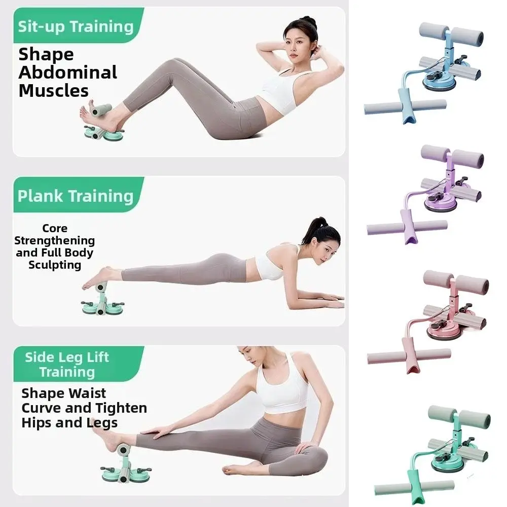 Dual Suction Cups Sit-up Assistive Bar Adjustable Height With Tension Rope Fitness Situp Equipment Ankle Support Non-slip