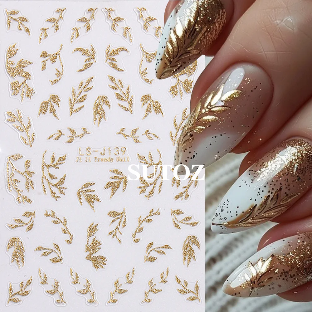 ホットネイルステッカー ホットスタンピング グリッターパウダー ゴールデンブランチ ジェイドリーブス ツリーリーブス 裏面粘着ネイルステッカー